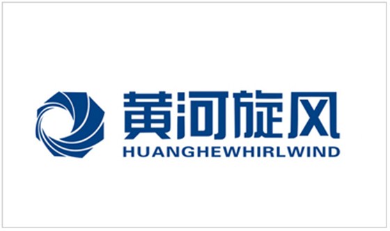 博朗合作伙伴-黃河旋風股份有限公司