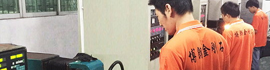 常見(jiàn)問(wèn)題解答