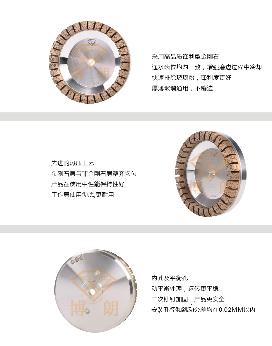 細(xì)節(jié)新改