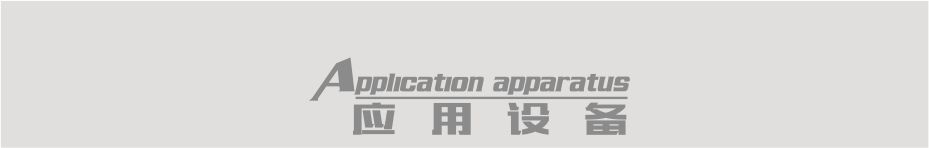 雙邊機(jī)樹脂輪詳情頁(yè)1