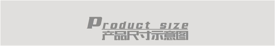 雙邊機(jī)樹脂輪詳情頁(yè)7