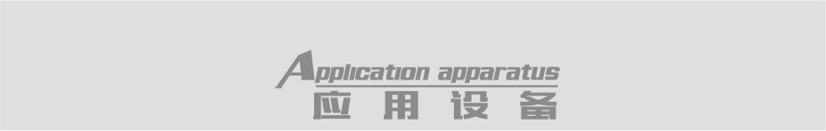 直邊機(jī)樹脂輪詳情頁1