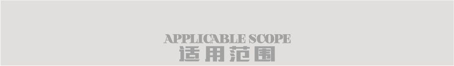 雙邊機(jī)金剛輪詳情頁1