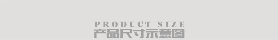 雙邊機金剛輪詳情頁3