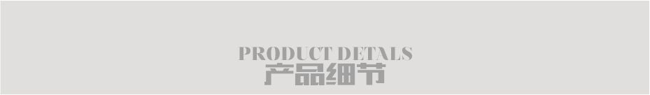 雙邊機金剛輪詳情頁9