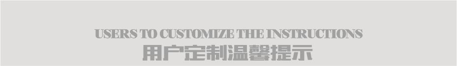 直邊機金剛輪詳情頁7